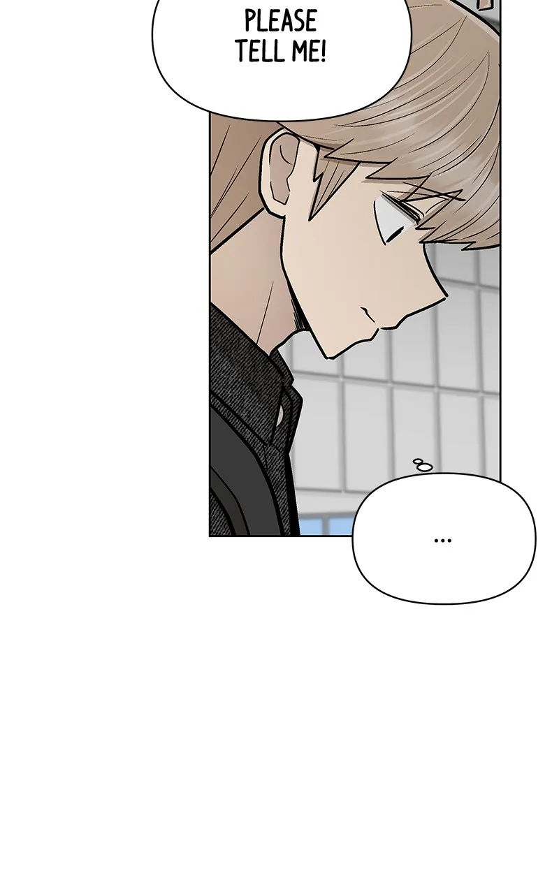 Skool of Street Chapter 37 page 79 - 