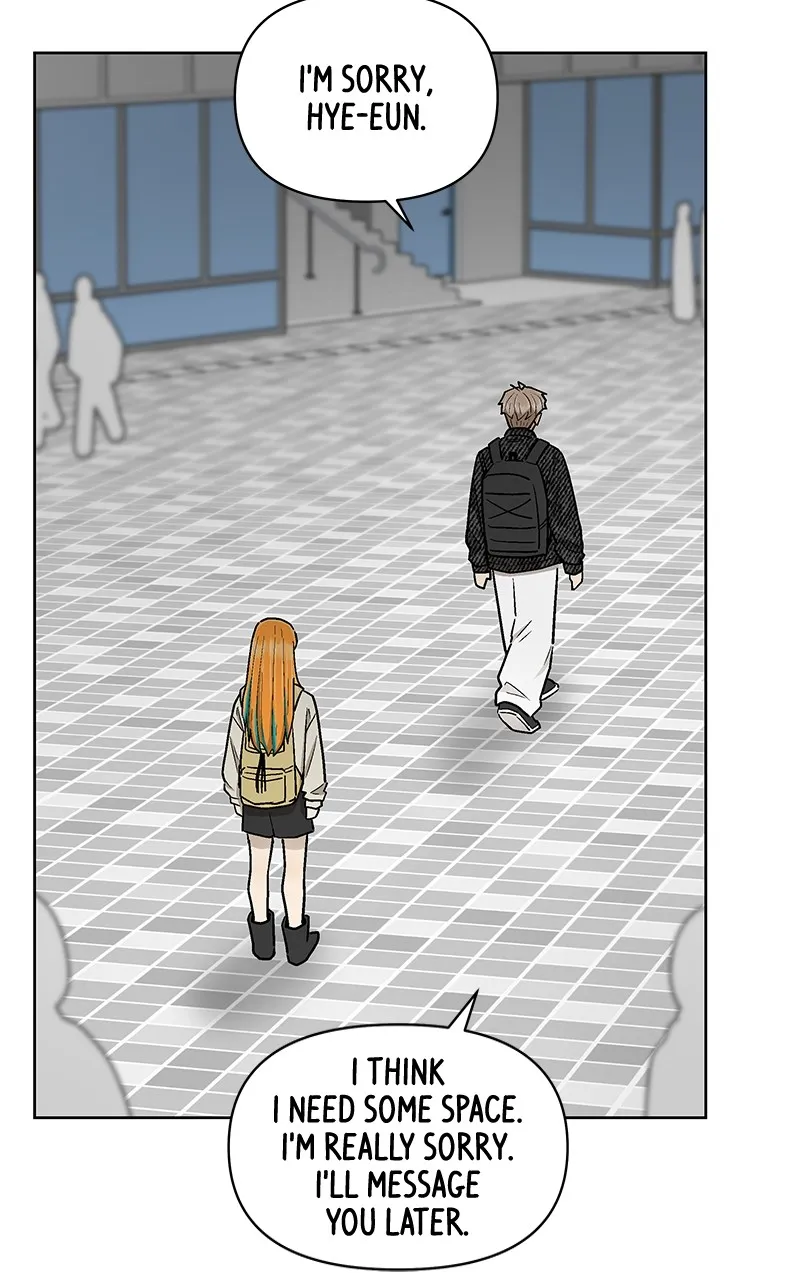 Skool of Street Chapter 37 page 83 - 