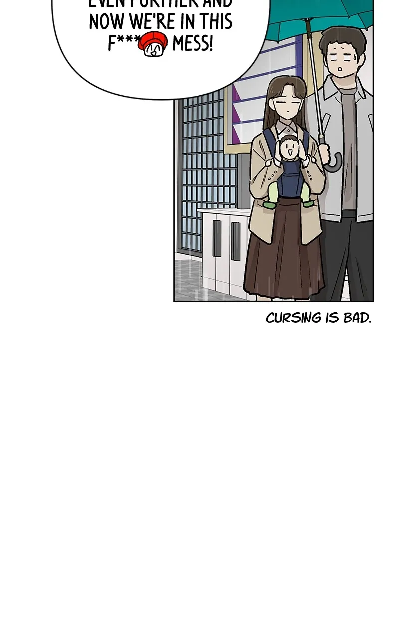 Skool of Street Chapter 37 page 98 - 
