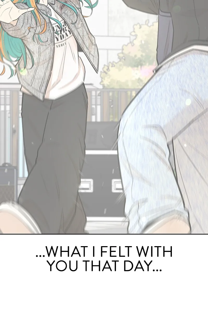 Skool of Street Chapter 38 page 117 - 