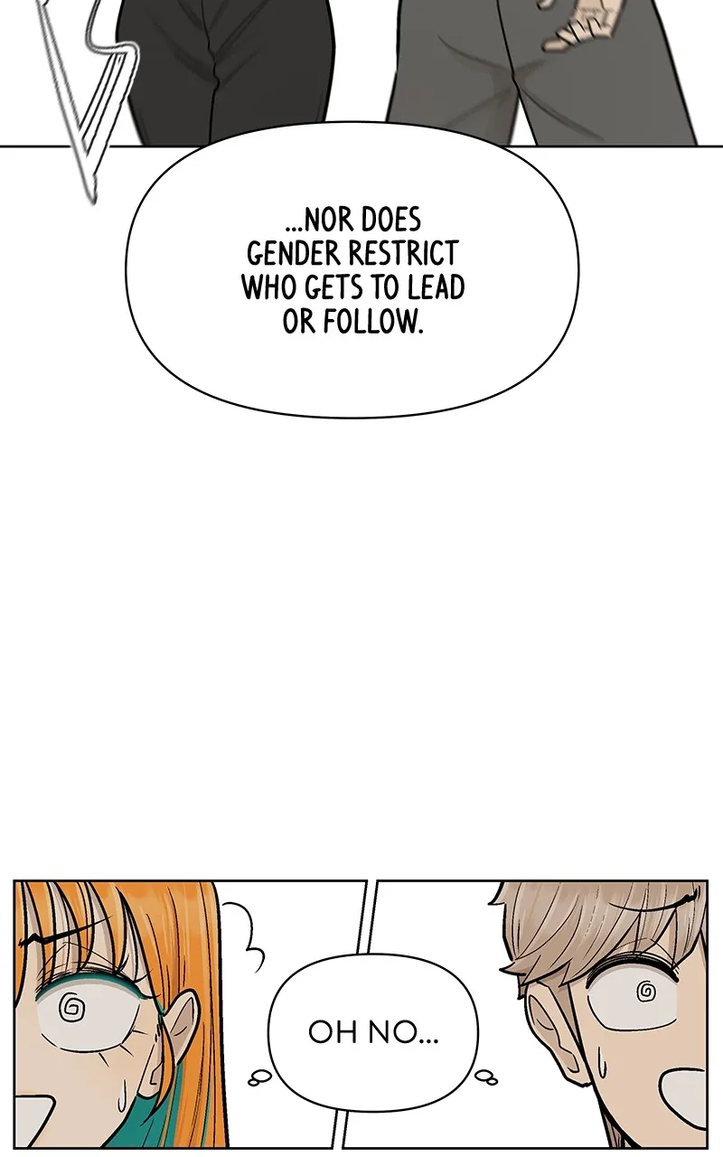 Skool of Street Chapter 38 page 16 - 