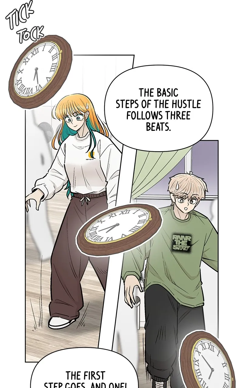 Skool of Street Chapter 38 page 23 - 