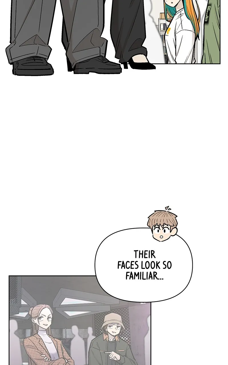 Skool of Street Chapter 38 page 4 - 