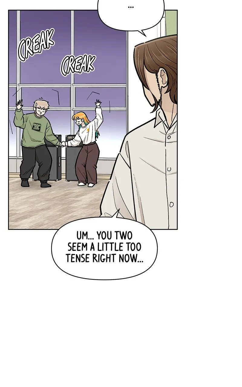 Skool of Street Chapter 38 page 31 - 