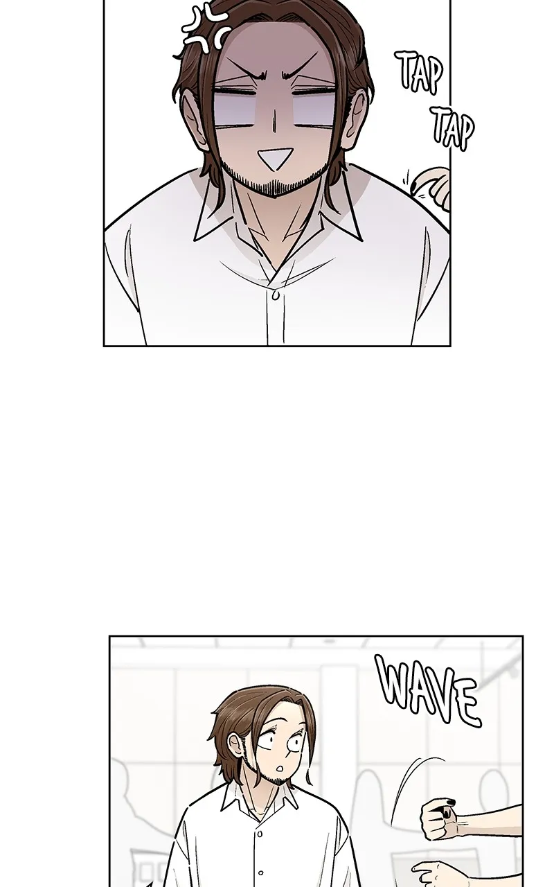 Skool of Street Chapter 38 page 36 - 