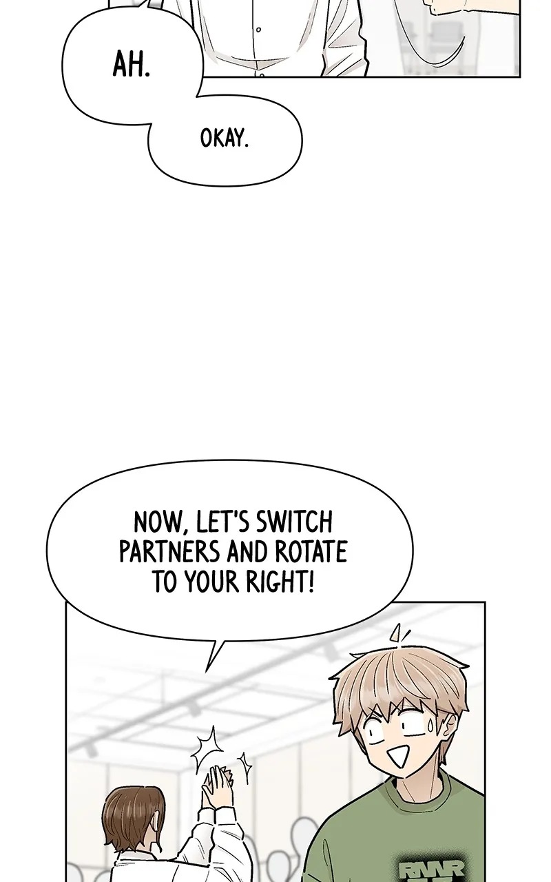 Skool of Street Chapter 38 page 37 - 