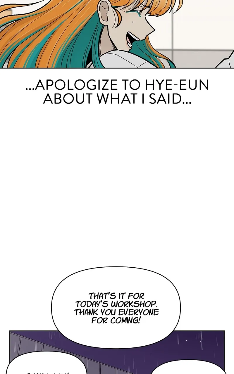 Skool of Street Chapter 38 page 46 - 