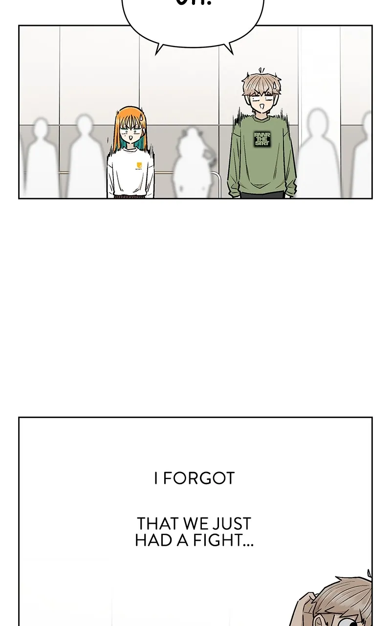Skool of Street Chapter 38 page 6 - 