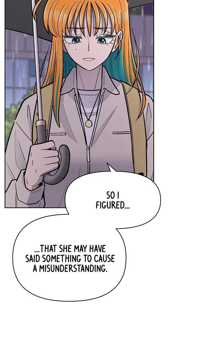Skool of Street Chapter 38 page 59 - 