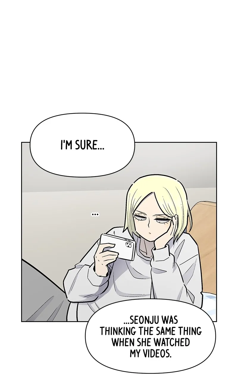 Skool of Street Chapter 38 page 67 - 