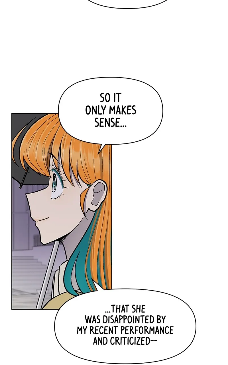 Skool of Street Chapter 38 page 69 - 