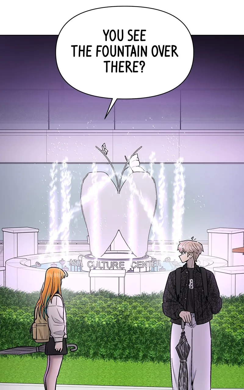 Skool of Street Chapter 38 page 73 - 