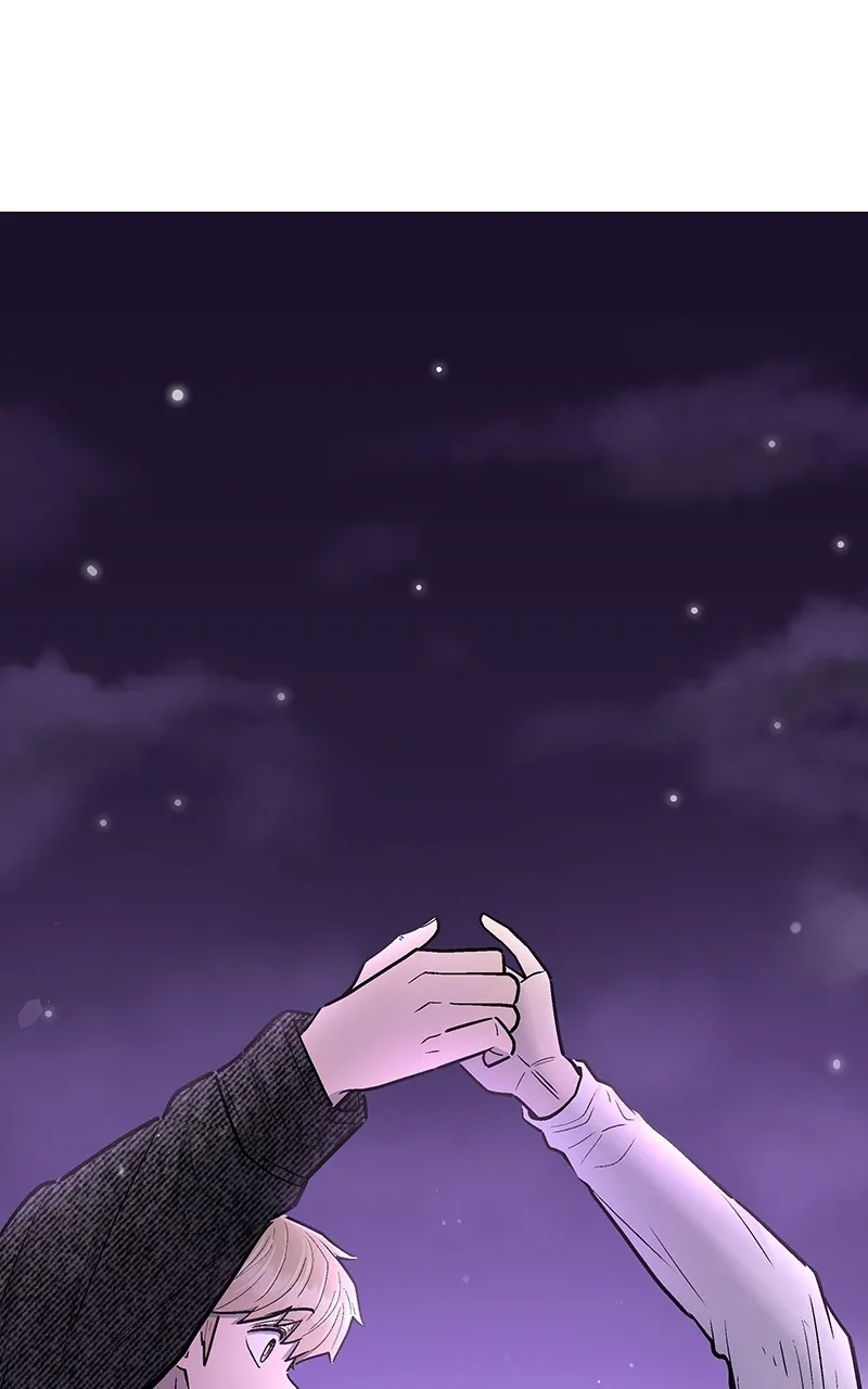 Skool of Street Chapter 38 page 81 - 