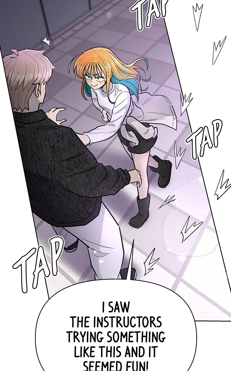 Skool of Street Chapter 38 page 96 - 
