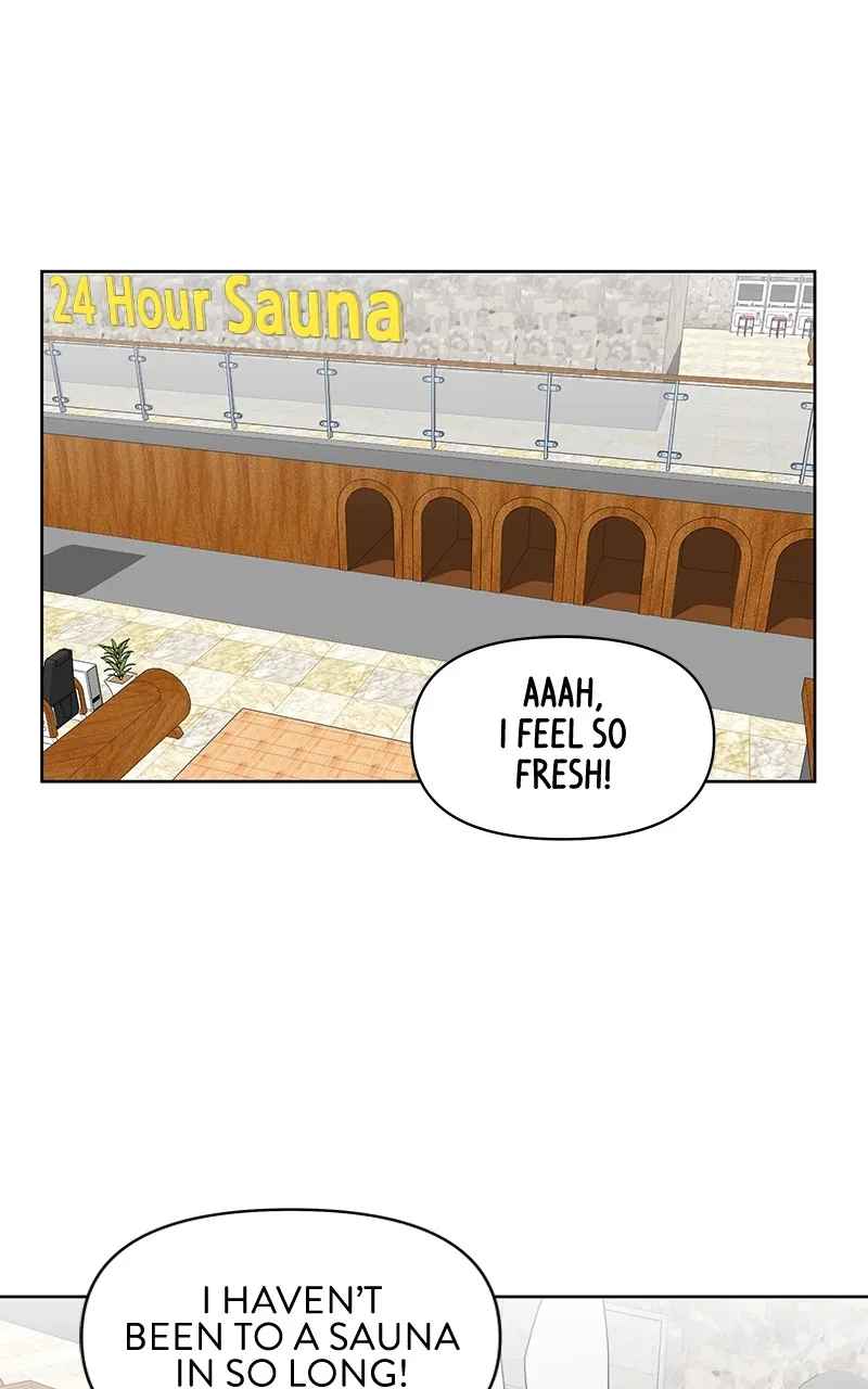 Skool of Street Chapter 39 page 1 - 