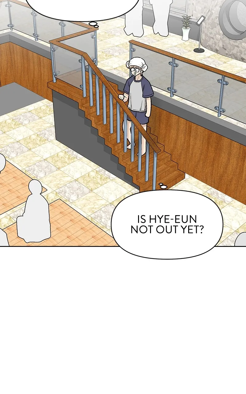 Skool of Street Chapter 39 page 2 - 