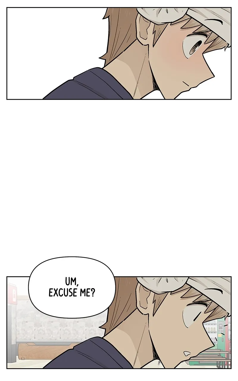 Skool of Street Chapter 39 page 11 - 