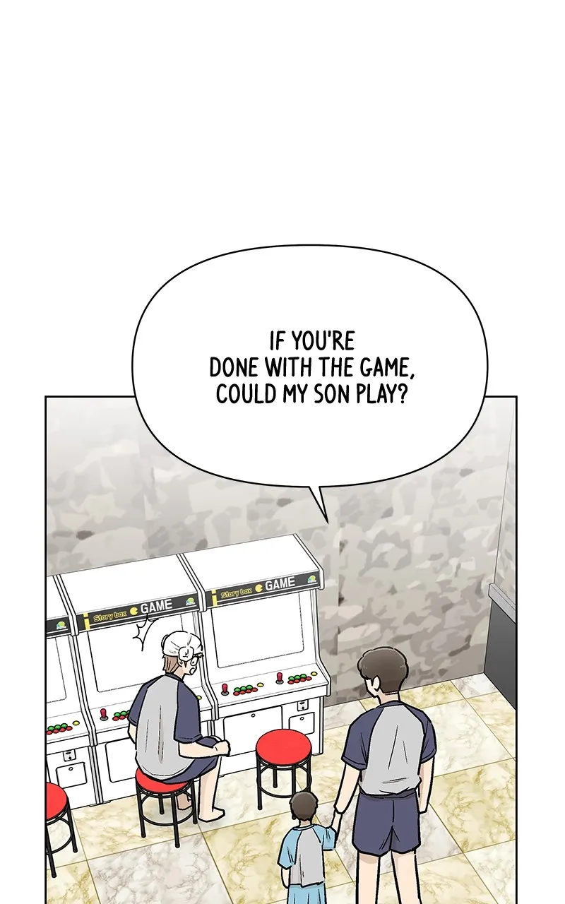 Skool of Street Chapter 39 page 12 - 