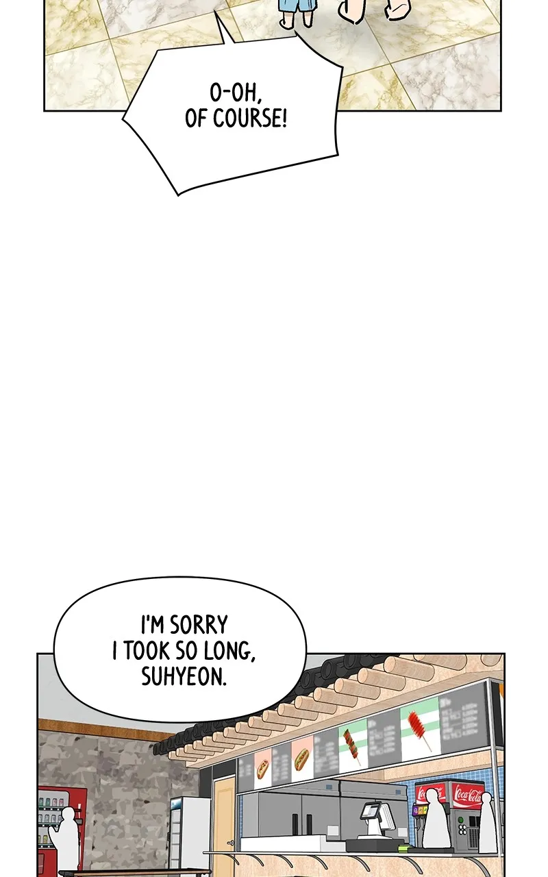 Skool of Street Chapter 39 page 13 - 