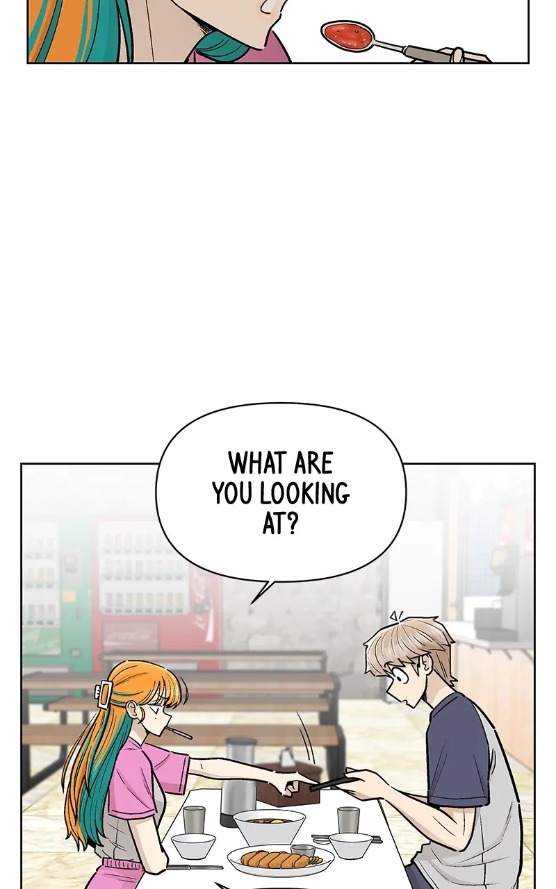 Skool of Street Chapter 39 page 16 - 