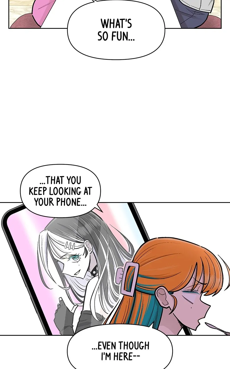 Skool of Street Chapter 39 page 17 - 