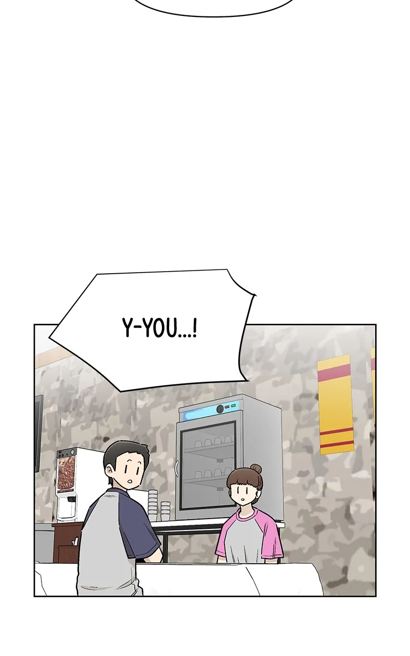 Skool of Street Chapter 39 page 18 - 