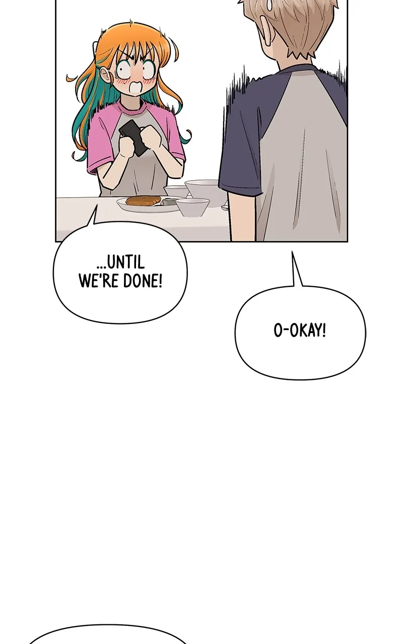 Skool of Street Chapter 39 page 20 - 