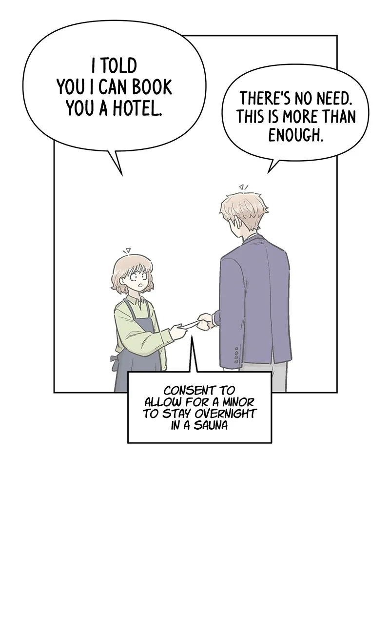 Skool of Street Chapter 39 page 3 - 