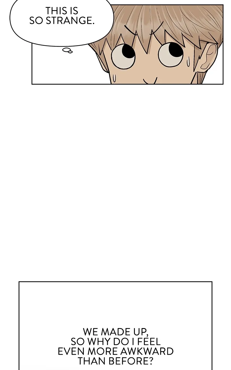 Skool of Street Chapter 39 page 21 - 