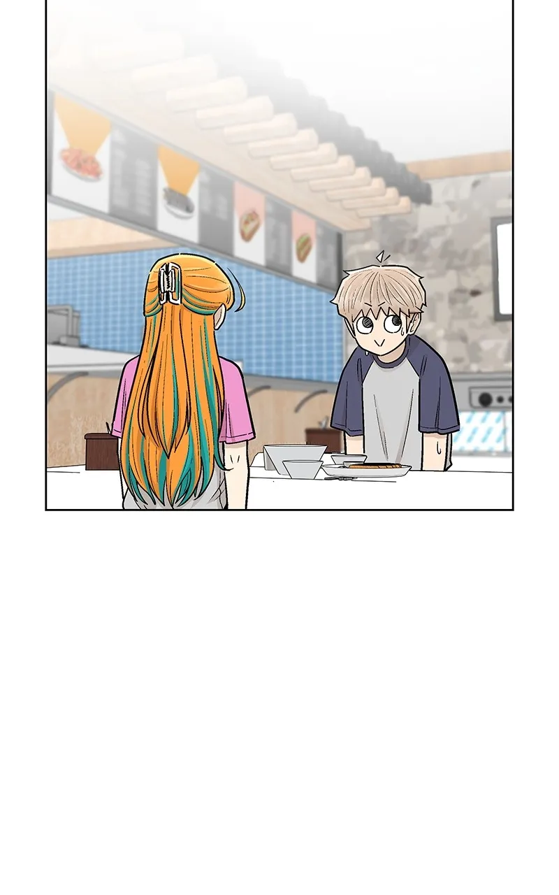 Skool of Street Chapter 39 page 22 - 