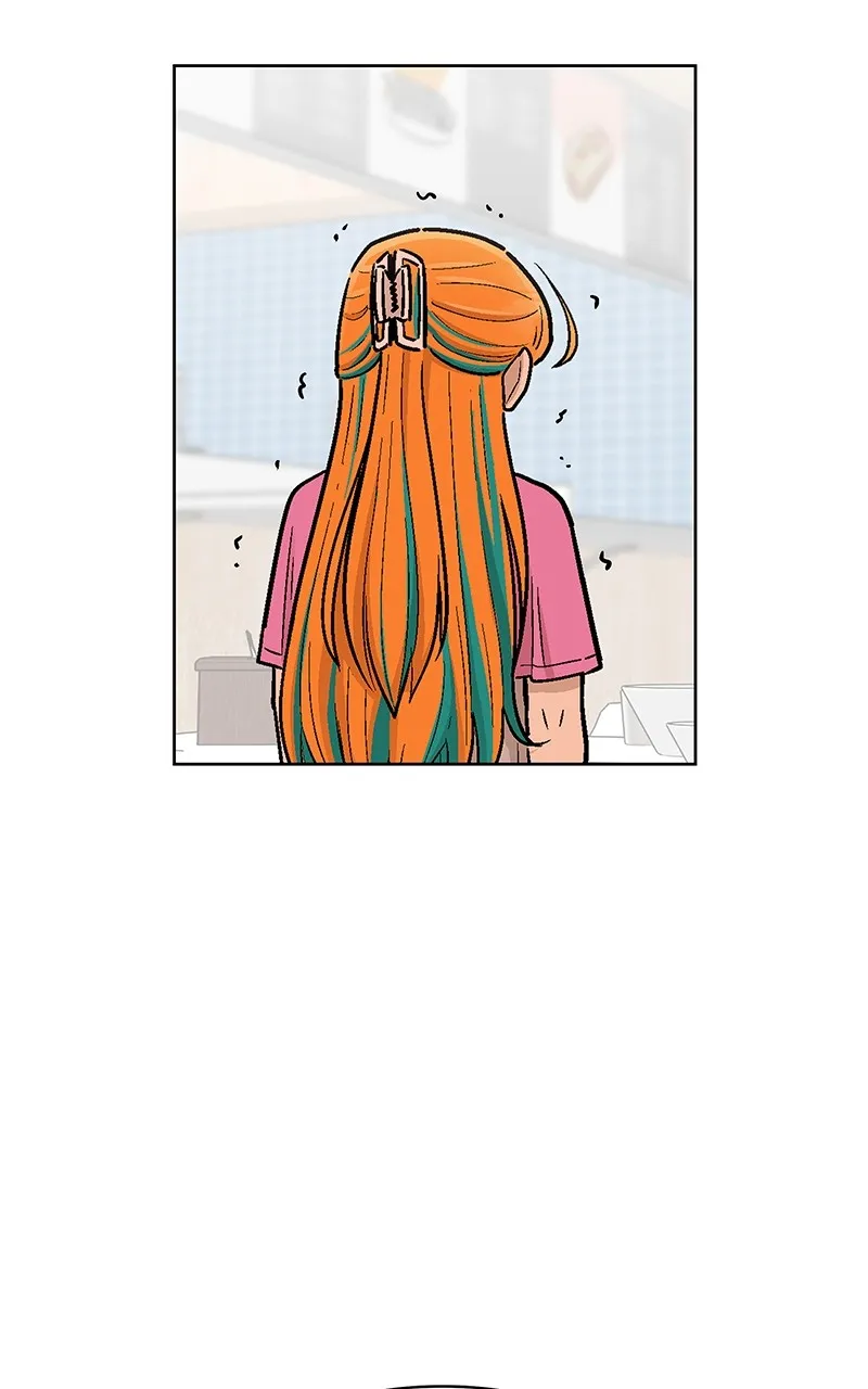 Skool of Street Chapter 39 page 23 - 