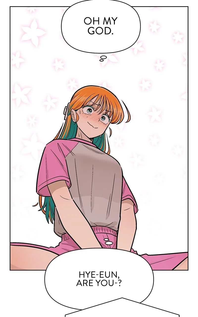 Skool of Street Chapter 39 page 24 - 