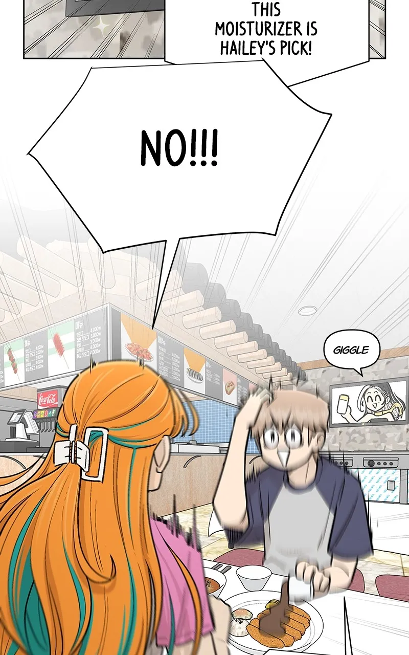 Skool of Street Chapter 39 page 26 - 