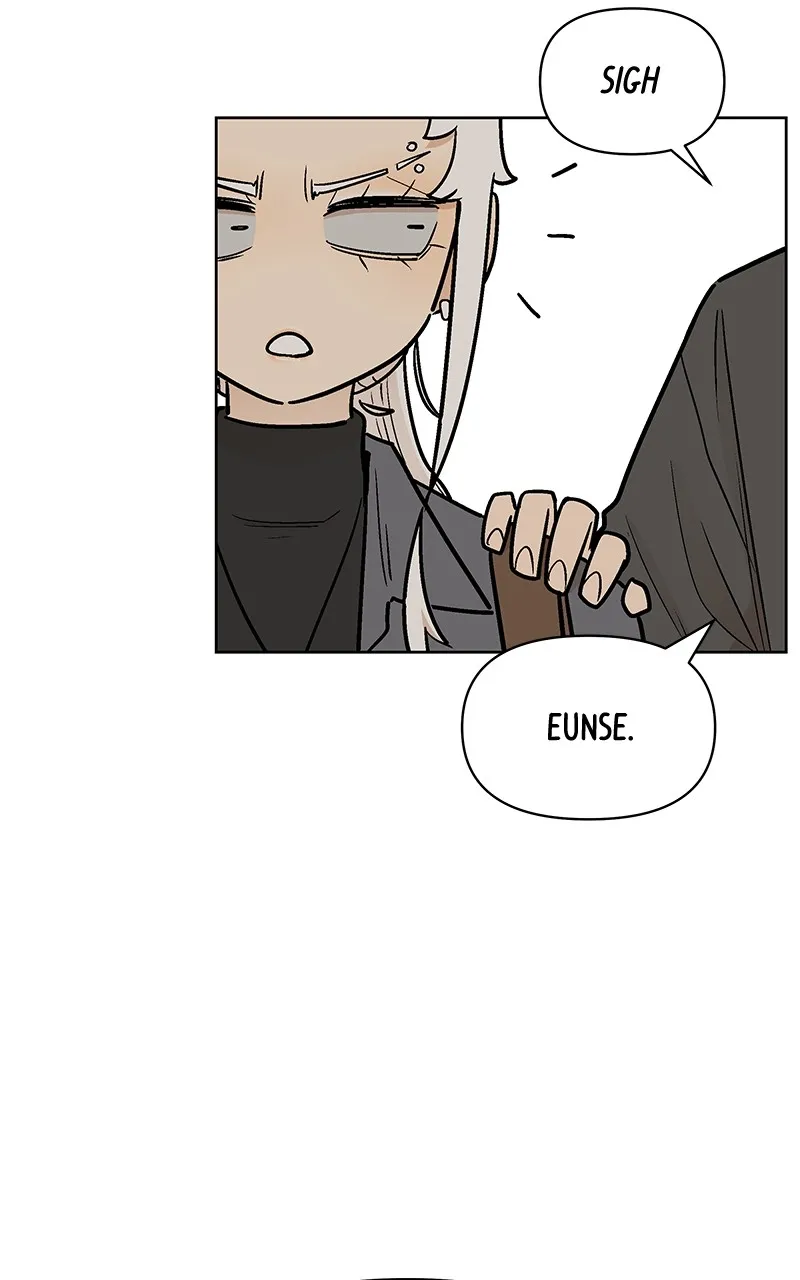 Skool of Street Chapter 39 page 33 - 