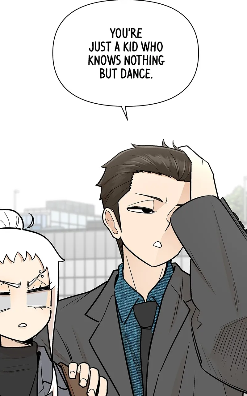Skool of Street Chapter 39 page 34 - 