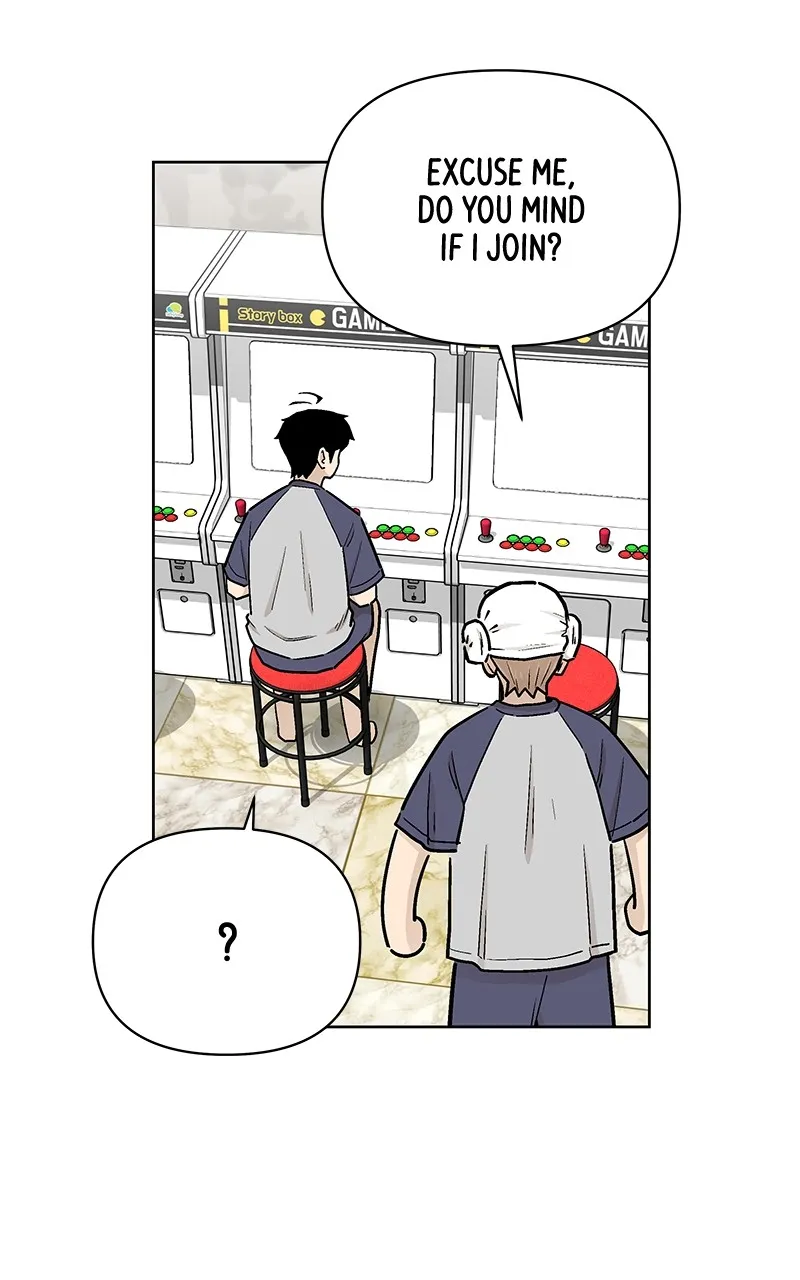 Skool of Street Chapter 39 page 5 - 