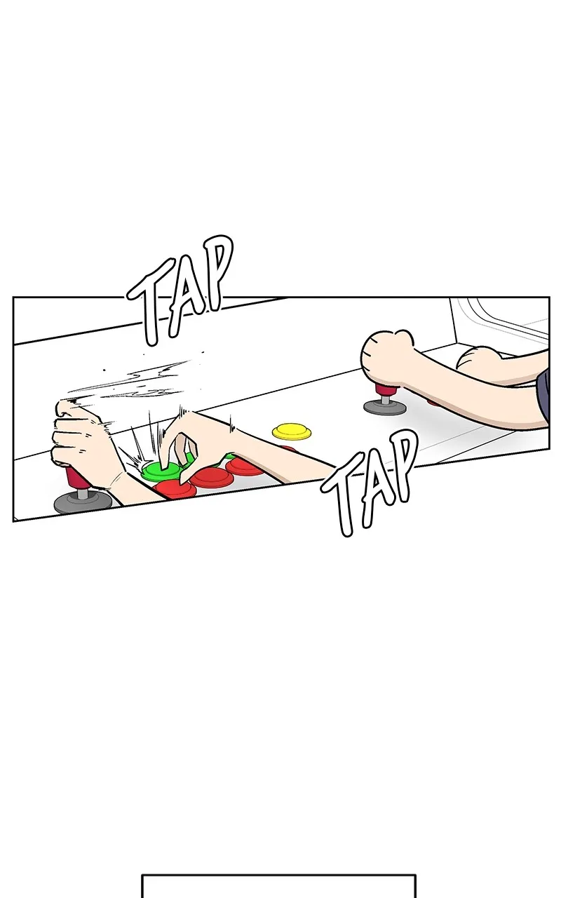 Skool of Street Chapter 39 page 6 - 