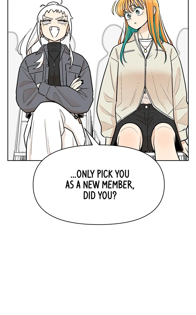 Skool of Street Chapter 39 page 57 - 