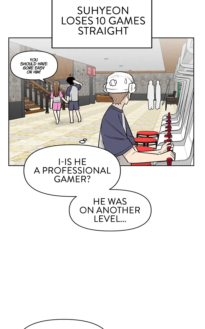Skool of Street Chapter 39 page 7 - 