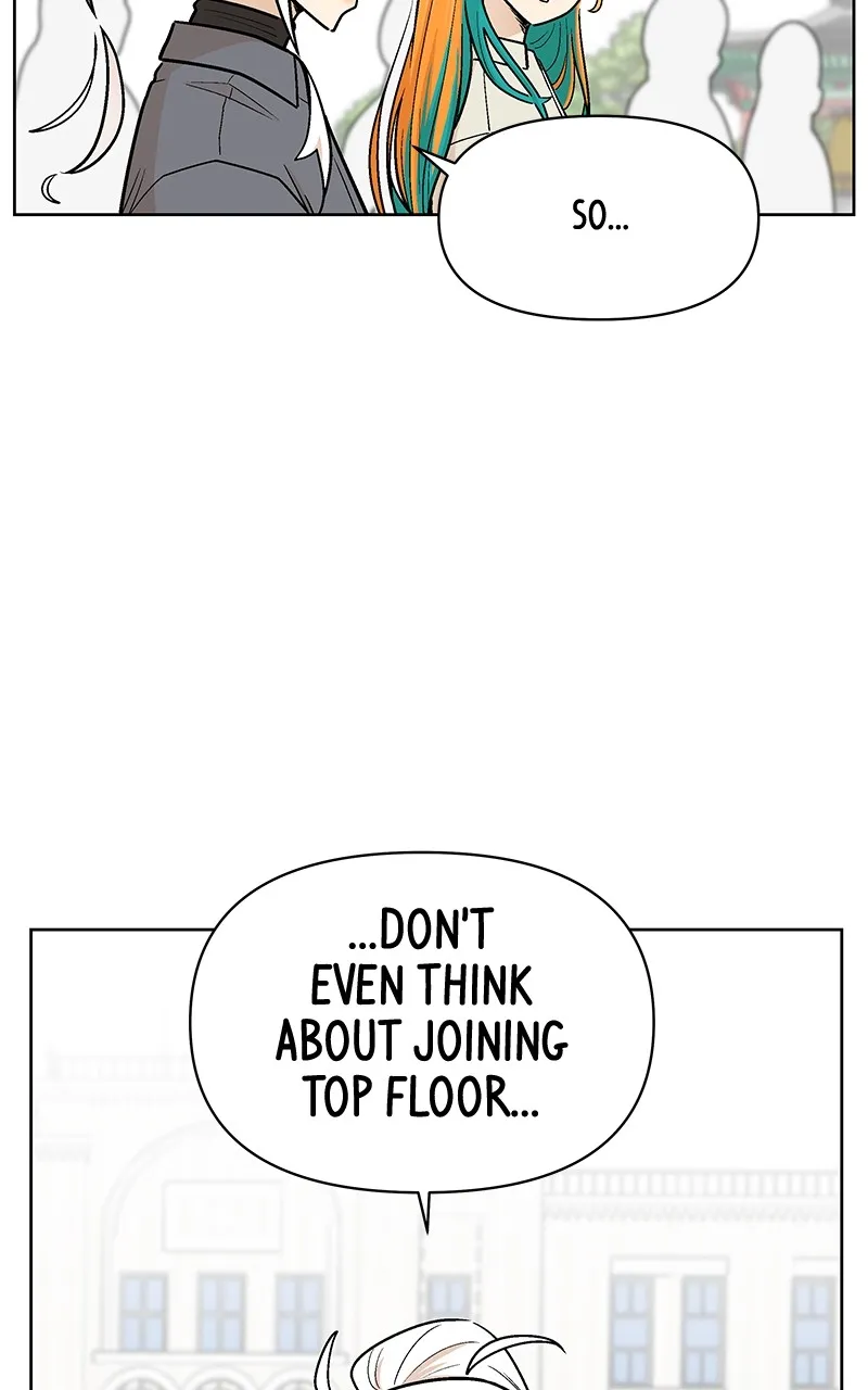 Skool of Street Chapter 39 page 61 - 