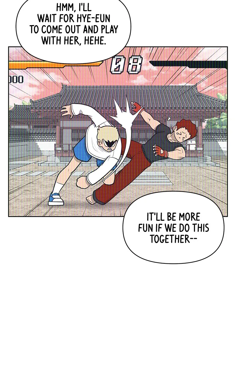 Skool of Street Chapter 39 page 8 - 