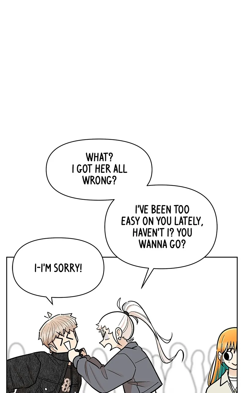 Skool of Street Chapter 39 page 82 - 