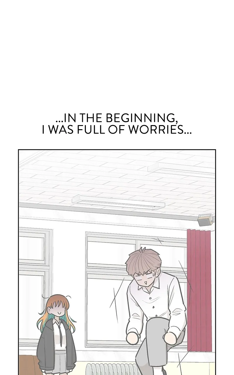 Skool of Street Chapter 39 page 84 - 