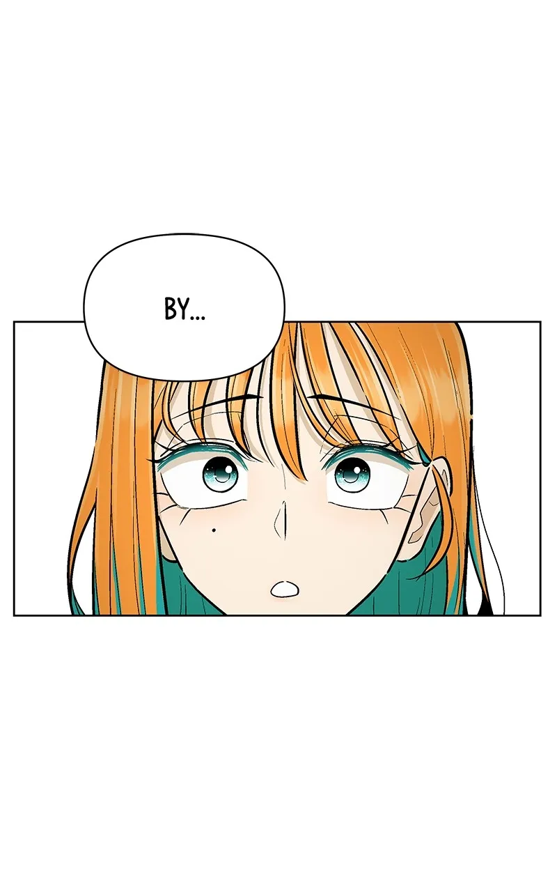 Skool of Street Chapter 4 page 1 - 