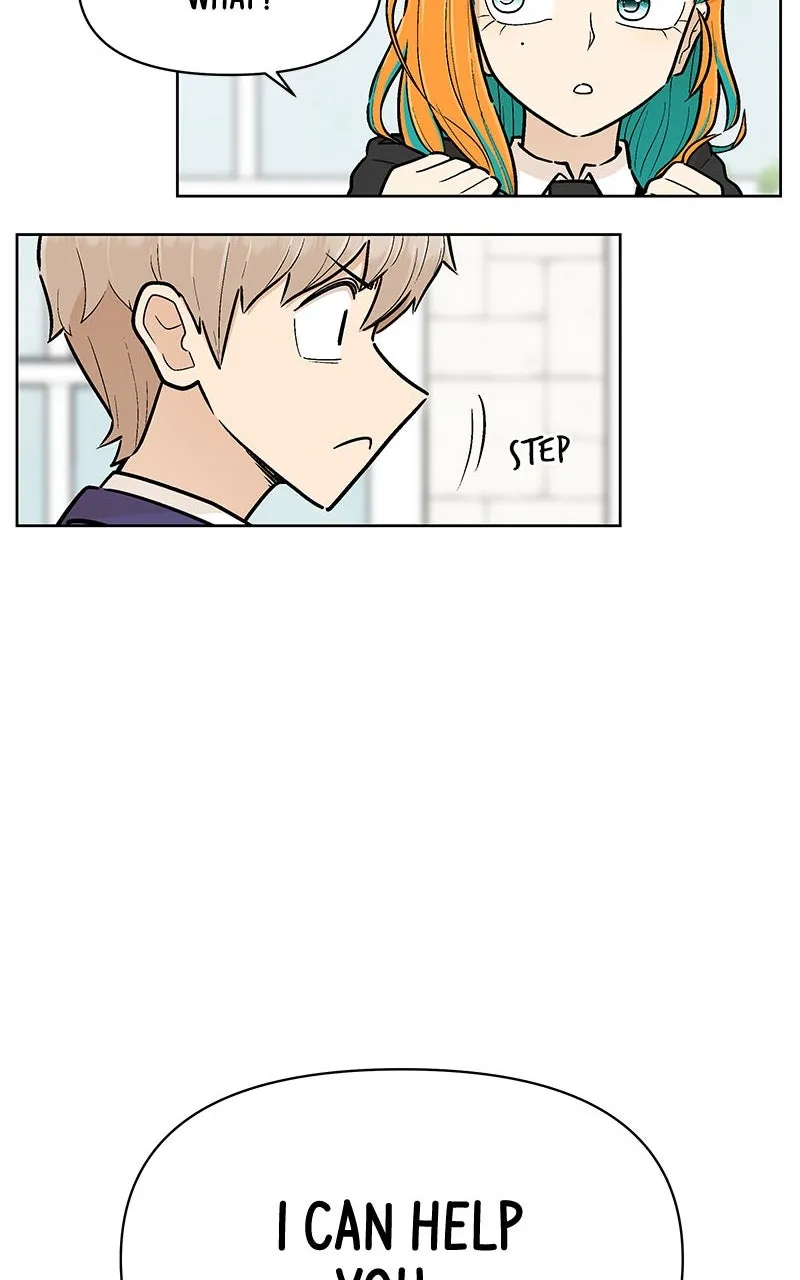 Skool of Street Chapter 4 page 110 - 