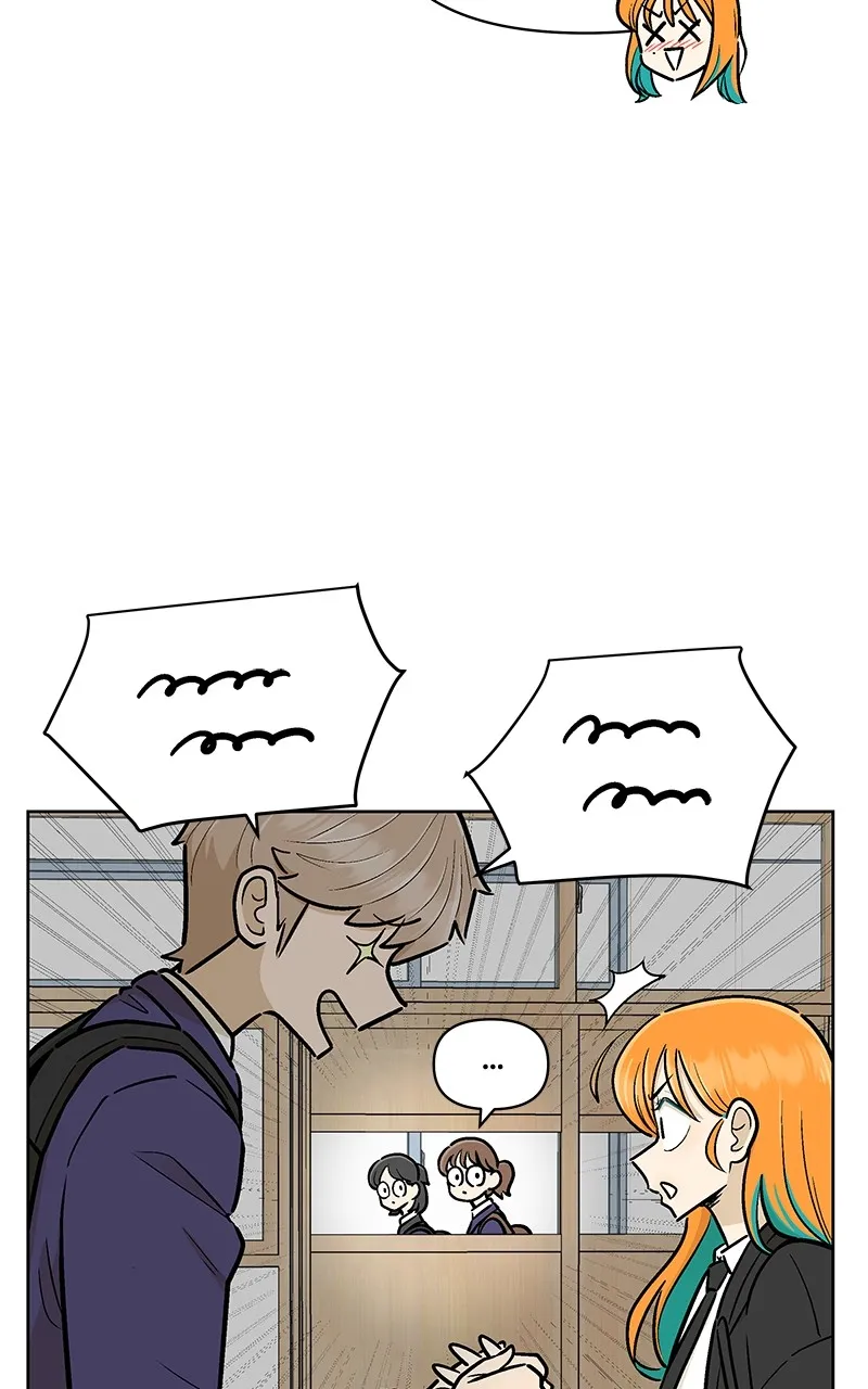 Skool of Street Chapter 4 page 15 - 