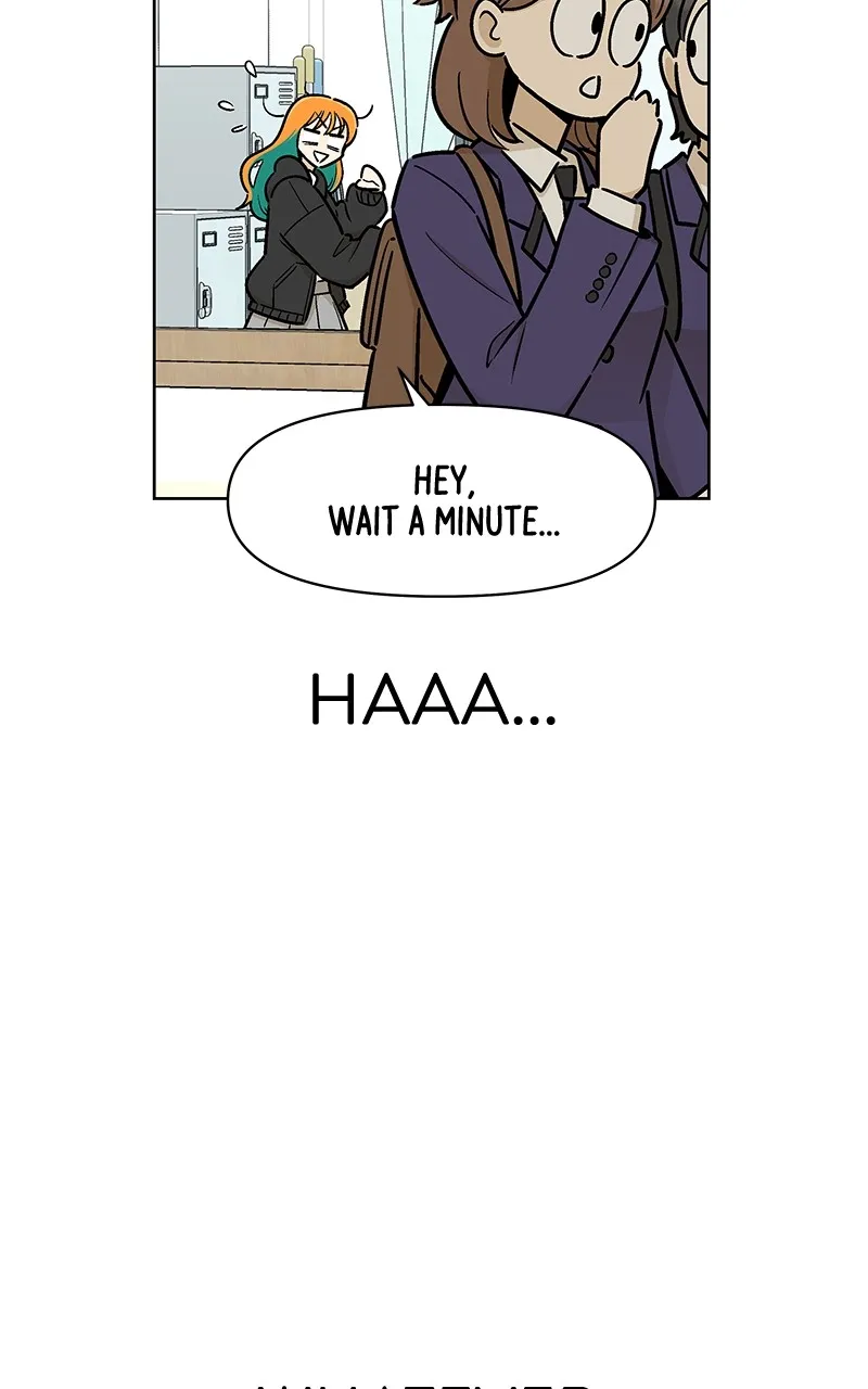 Skool of Street Chapter 4 page 17 - 
