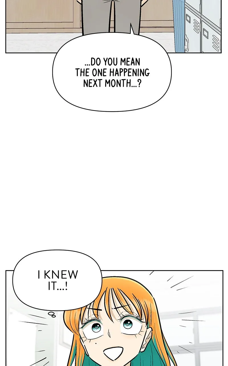 Skool of Street Chapter 4 page 3 - 