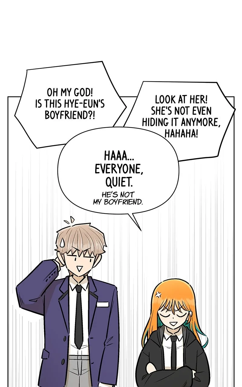 Skool of Street Chapter 4 page 23 - 