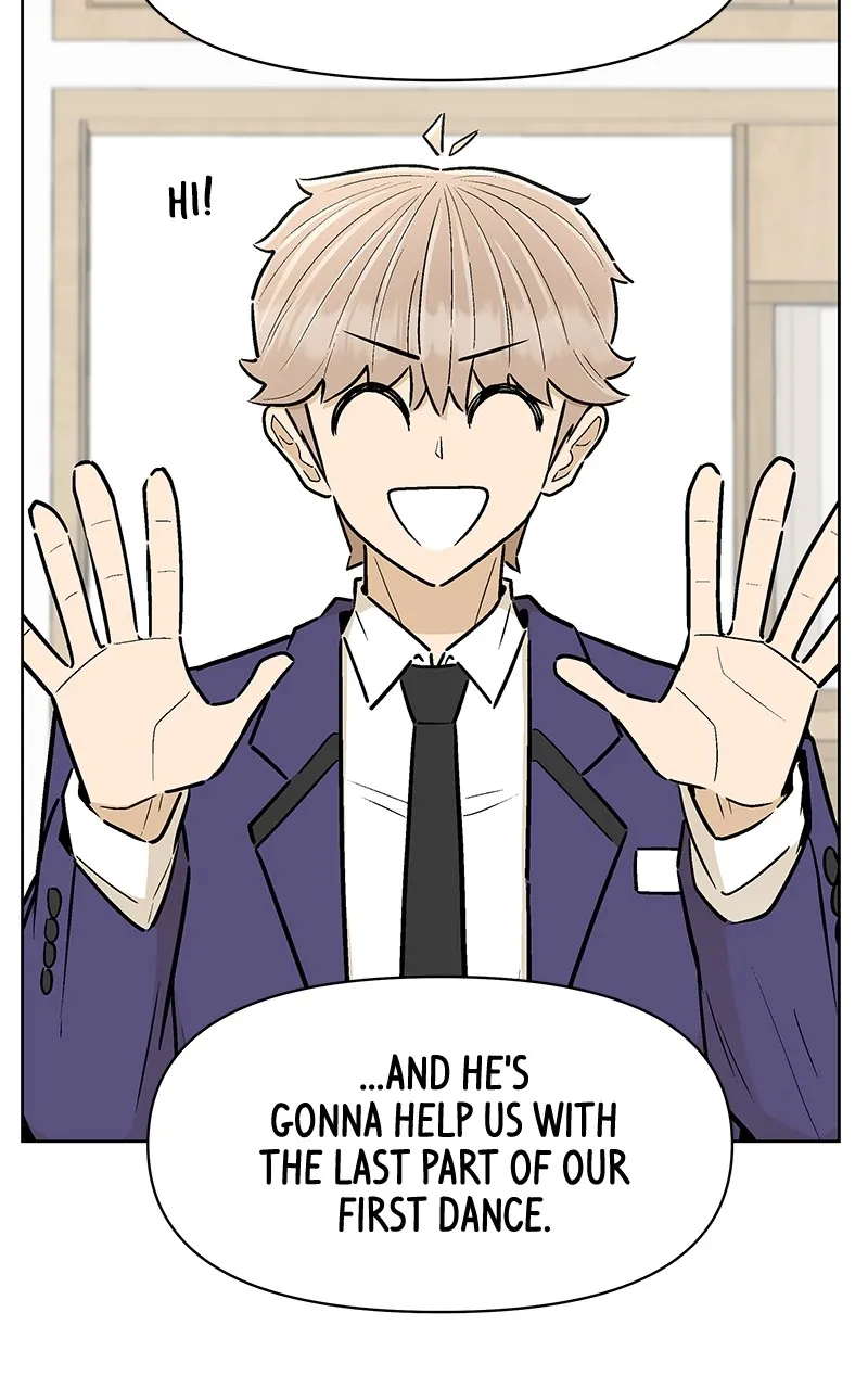 Skool of Street Chapter 4 page 25 - 